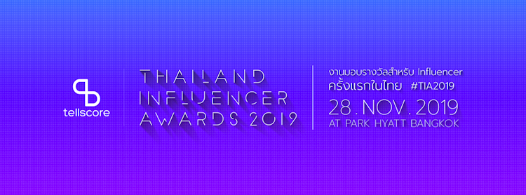 Thailand Influencer Awards 2019