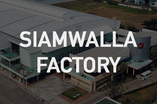 Siamwalla Factory