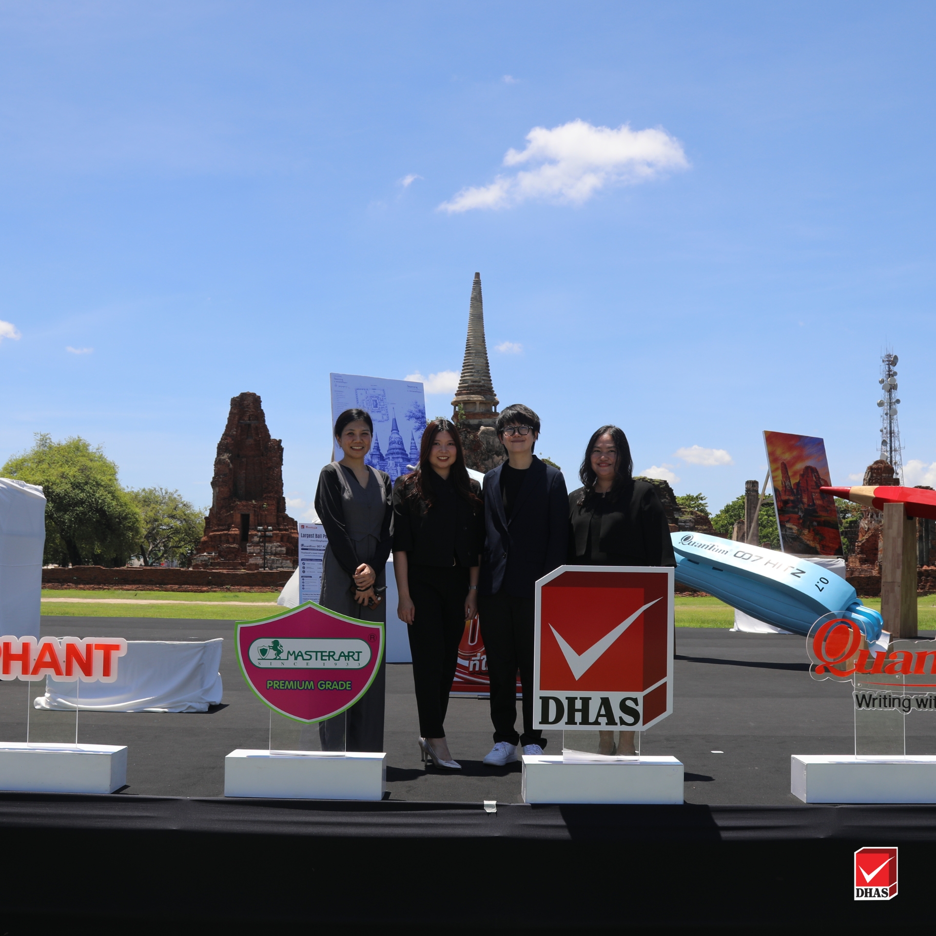 DHAS Guinness world records 3