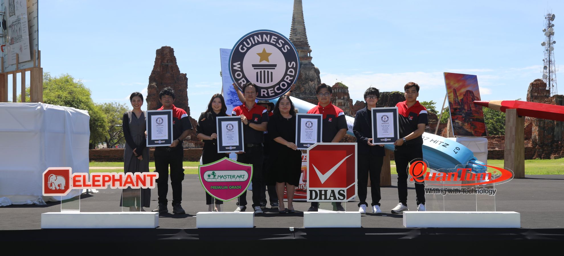 DHAS Guinness world records