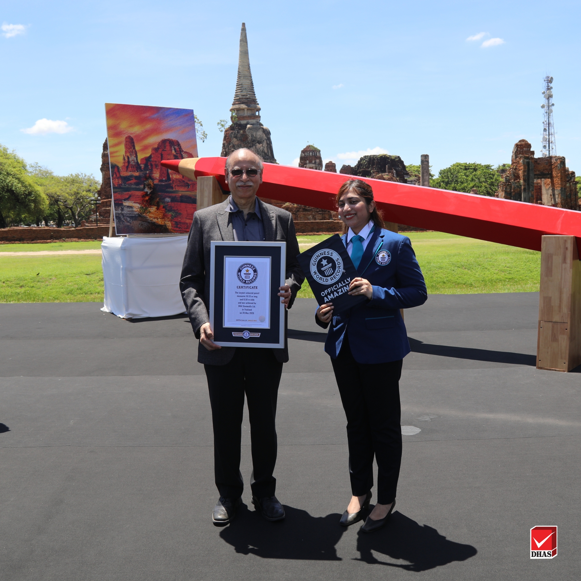 DHAS Guinness world records4